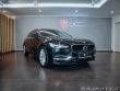 Volvo V90 2.0 T8 AWD Momentum - EL 2018