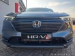 Honda ZR-V 2.0e:HEV 135kW Sport SKLA 2023