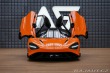 McLaren 765LT Clubsport B&W Senna S 2022