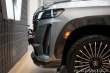 Land Rover Discovery D300 Metropolitan 7-Míst 2023