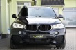 BMW X5 xDrive30d M-SPORT H/K PAN 2015