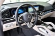 Mercedes-Benz GLE 300D 4MATIC CARPLAY ZÁRUK 2019