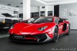 Lamborghini Aventador SuperVeloce Coupé / TOP 2017