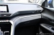 Peugeot 3008 1.6BlueHDi ACTIVE S&S 2018