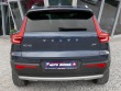 Volvo XC40 B4 AWD Inscription Automa 2020