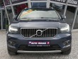 Volvo XC40 B4 AWD Inscription Automa 2020