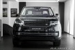 Land Rover Range Rover D350 Autobiography/Perlin 2023