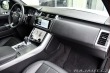 Land Rover Range Rover Sport 3,0D AWD PANORAMA VZDUCH 2021