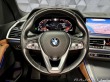 BMW X5 30d xDrive X-LINE, DRIVIN 2019