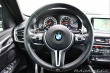 BMW X6 M 4.4 V8 567PS xD CARBON 2016