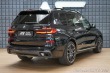 BMW X7 40d M-Pro Nez.Top Záruka 2023