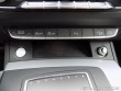 Audi Q5 3.0TDI/S-Line/4x4/Full-LE 2018