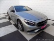 Mercedes-Benz S 63AMG/4-Matic/Full-LED/ 2015