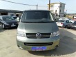 Volkswagen Caravelle 2.5 TDI COMFORTLINE 1.MAJ 2008