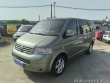 Volkswagen Caravelle 2.5 TDI COMFORTLINE 1.MAJ 2008