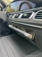 Mercedes-Benz GLS 450d AMG Black Pack 2024 2023