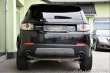 Land Rover Discovery Sport 2.0TD4 AWD AT NAV SERV. K 2017