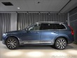 Volvo XC90 2,0 B5 AWD INSCRIPTION BL 2022