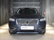 Volvo XC90 2,0 B5 AWD INSCRIPTION BL 2022