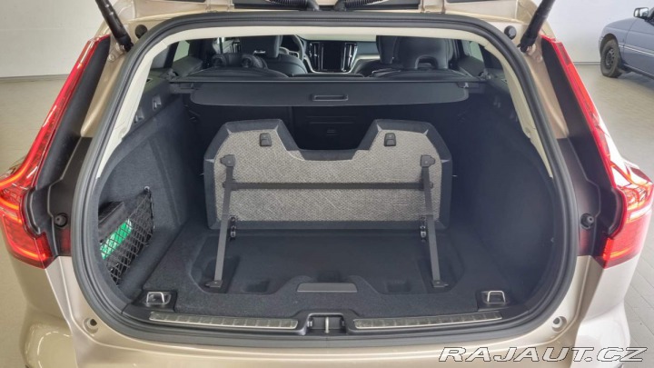 Volvo V60 B4 2.0L 197+14 HP AT7 FWD 2025