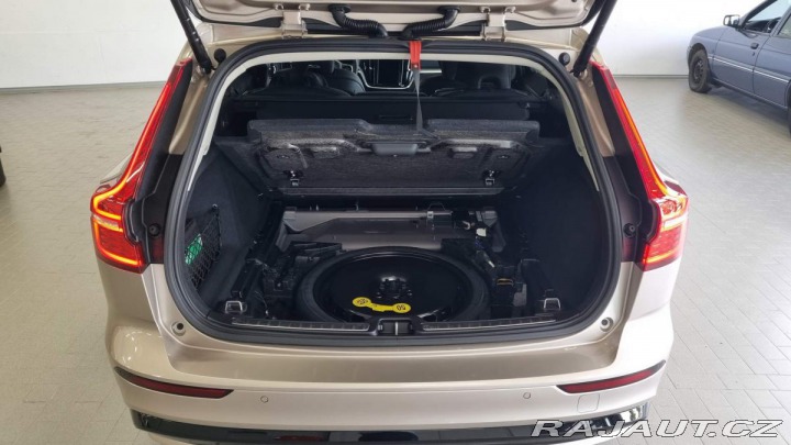 Volvo V60 B4 2.0L 197+14 HP AT7 FWD 2025