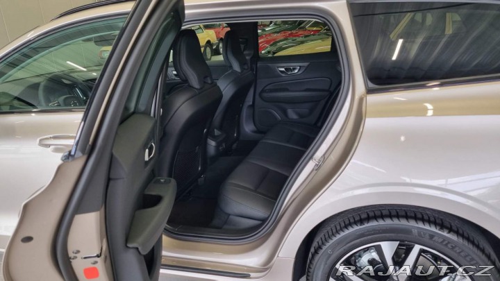 Volvo V60 B4 2.0L 197+14 HP AT7 FWD 2025