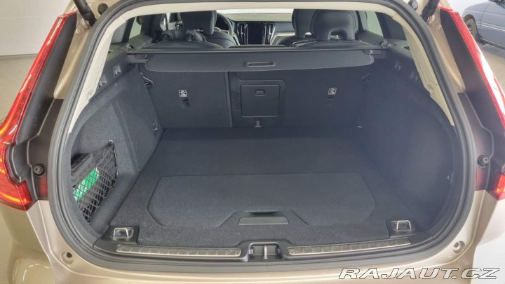 Volvo V60 B4 2.0L 197+14 HP AT7 FWD 2025