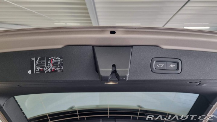 Volvo V60 B4 2.0L 197+14 HP AT7 FWD 2025