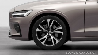 Volvo V60 B4 2.0L 197+14 HP AT7 FWD 2025