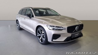 Volvo V60 B4 2.0L 197+14 HP AT7 FWD 2025