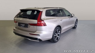 Volvo V60 B4 2.0L 197+14 HP AT7 FWD 2025