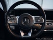 Mercedes-Benz GLE 450 4MATIC AMG *TOP* 2019