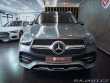 Mercedes-Benz GLE 450 4MATIC AMG *TOP* 2019