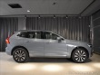 Volvo XC60 2,0 B4 AWD Bezklíč 2022