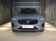 Volvo XC60 2,0 B4 AWD CORE Bezklíč 2022
