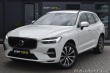 Volvo XC60 B4 AWD*MOMENTUM*AT*ČR 1.M 2022