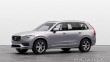 Volvo XC90 B5 2.0L 250+14 HP AT8 AWD 2024