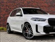 BMW X5 INDIVIDUAL 40d xDrive *Ť 2023