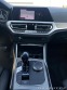 BMW 3 320d xDrive (G20) *M pake 2019