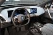 BMW 7 740xd Crystal Nez.Top G-L 2024
