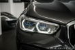 BMW X5 3.0 xDrive30d AT 2022
