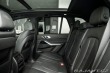 BMW X5 3.0 xDrive30d AT 2022