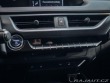 Lexus Ostatní modely UX 250h H 2.0 HYBRID CZ 2021