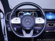 Mercedes-Benz GLS 3,0 450 4MATIC MILDHYBRID 2021