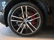 BMW X5 xDrive 50e M Sport 2023