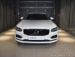 Volvo V90 2,0 D4 AWD MOM Tažné zaří 2020
