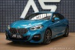 BMW 2 218 GranCoupé M-Paket Zár 2020