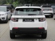 Land Rover Discovery Sport 2,0 TD4,110kW,1Maj,ČR,DPH 2018