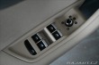 Audi A4 2,0 TDI 110 kW S-TRONIC Z 2018