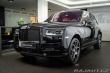 Rolls Royce Cullinan  2023